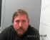 Joshua Husiar Arrest Mugshot WRJ 12/13/2016