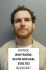 Kevin Whitmore Arrest Mugshot DOC 3/18/2016