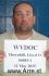 LLOYD THORNHILL Arrest Mugshot DOC 03/25/2013