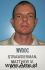 MATTHEW STRAWDERMAN Arrest Mugshot DOC 5/4/2009