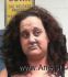 Peggy Atkinson Arrest Mugshot NCRJ 07/20/2021