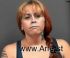 Rebecca Stephens Arrest Mugshot WRJ 09/21/2024