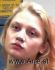 Sierra Shumate Arrest Mugshot NCRJ 12/22/2020