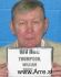 WILLIAM THOMPSON Arrest Mugshot DOC 3/3/1995