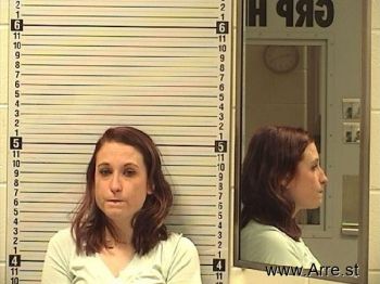 Amanda Joy Suek Mugshot