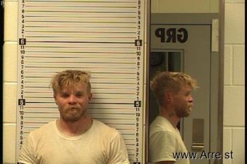 Anthony Shawn Landua Mugshot