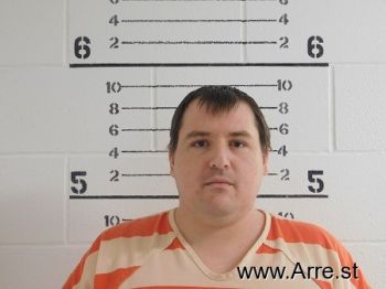 Adrian Dean Olson Mugshot