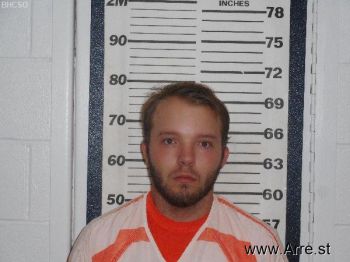 Blake Stephen Glover Mugshot