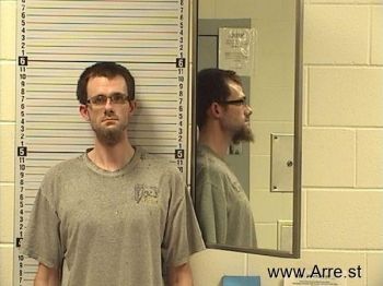 Cory Craig Armstrong Mugshot