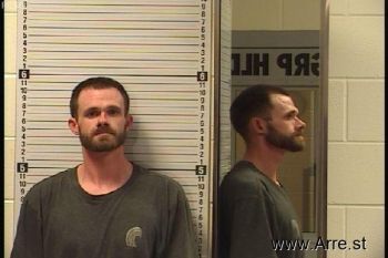 Cory Craig Armstrong Mugshot