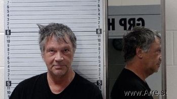 David Mark Gillard Mugshot