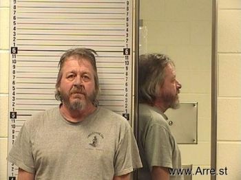 David Meade Ray Mugshot