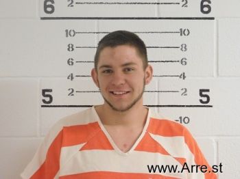 Derek James Howell Mugshot