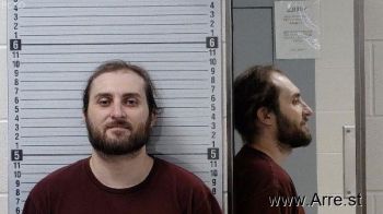 Erik Christian Brimhall Mugshot