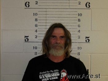 Gary Lee Bingham Mugshot