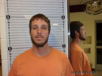 Jonathan Allen Philips Mugshot