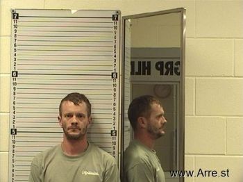 Joshua Jonathan Beacham Mugshot