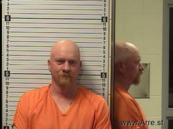 Justin Scott Larsen Mugshot