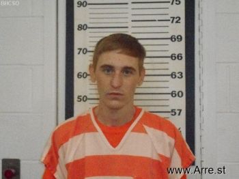 Justin James Snyder Mugshot