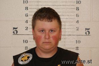 Joshua David Beckey Mugshot