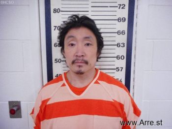 Kee Sung Kim Hamblin Mugshot