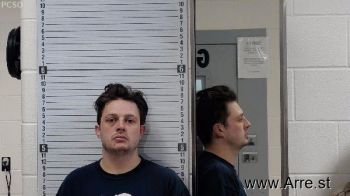 Matthew Frank Mcguire Mugshot