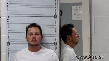 Matthew Frank Mcguire Mugshot