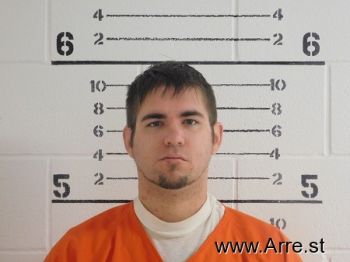 Matthew Duane Adkins Mugshot