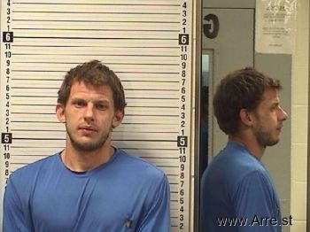 Nathan Robert Wilson Mugshot