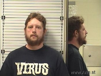 Orin Brian Pearson Mugshot