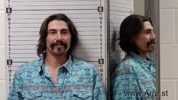 Trey Michael Stone Mugshot