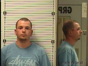 Austin Ball Arrest Mugshot