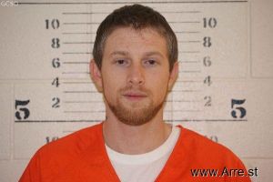 Brad Corbin Arrest Mugshot