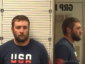 Brandon Bulanek Arrest Mugshot