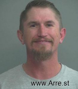 Brian Sutler Arrest Mugshot