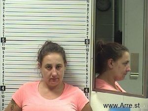 Brittany Dishman Arrest Mugshot