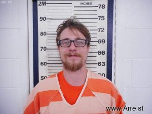 Cameron Nielson Arrest Mugshot