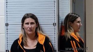 Carrie Weckler Arrest Mugshot