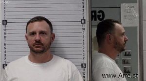 Cody Hess Arrest Mugshot
