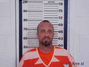 Cody Viers Arrest Mugshot