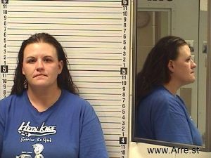 Courtney Ward Arrest Mugshot