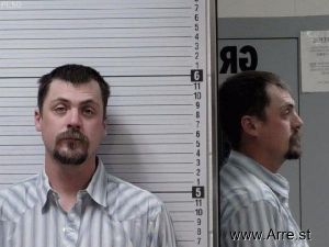 Dalton Wright Arrest Mugshot