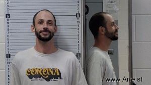 Daniel Roberson Arrest Mugshot