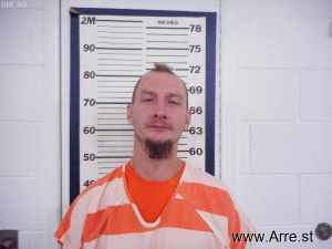 Dustin Pearson Arrest Mugshot