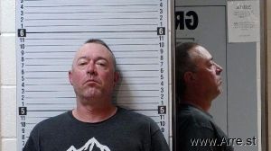 Eric Forsman Arrest Mugshot