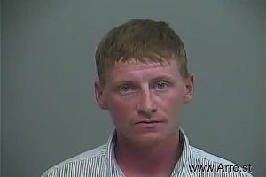 Gregory Lee Arrest Mugshot