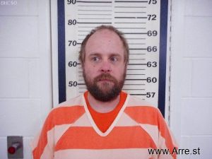 James Ellis Arrest Mugshot