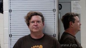 Joshua Grisham Arrest Mugshot