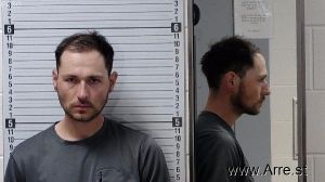 Joshua Hebert Arrest Mugshot