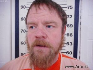 Joshua Hiestand Arrest Mugshot